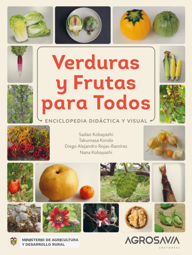 コロンビアの野菜、果物図鑑に大和農園が提供した写真が使われました。